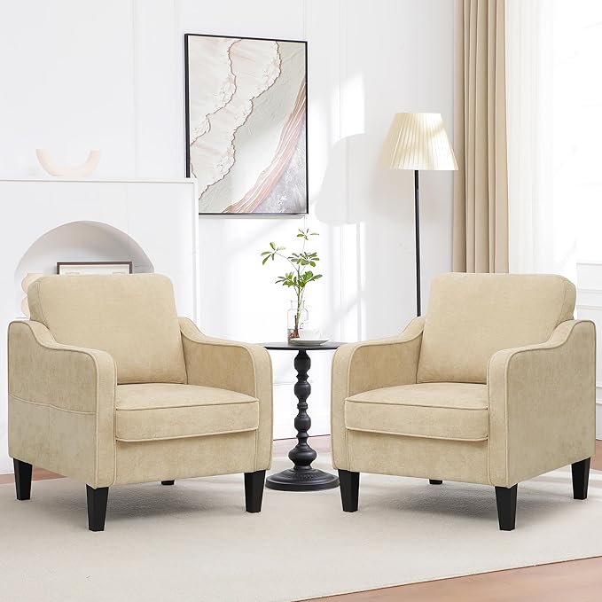 Accent Chairs Set of 2, Upholstered Living Room Chair with Side Pockets, Mid Century Modern Reading Chair for Bedroom, Comfy Armchair Single Sofa Side Chair for Office, Small Room, Light Brown-CasaMuseHome