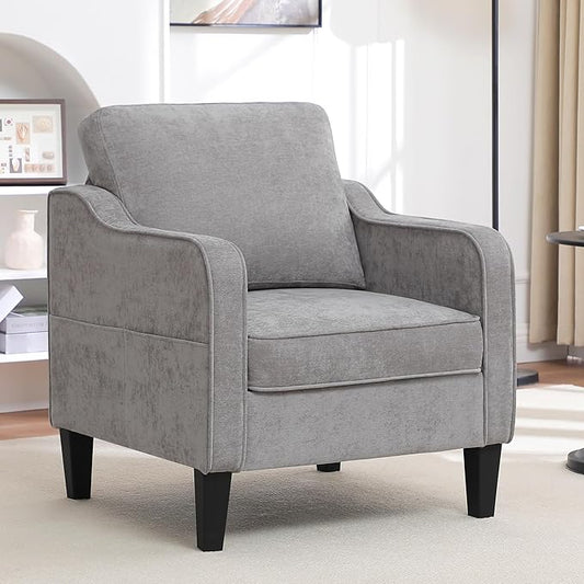 Accent Chair for Living Room, Mid Century Modern Reading Chair for Bedroom, Upholstered Armchair with Side Pockets, Comfy Single Sofa Side Chair for Office, Apartment, Small Room, Light Grey-CasaMuseHome