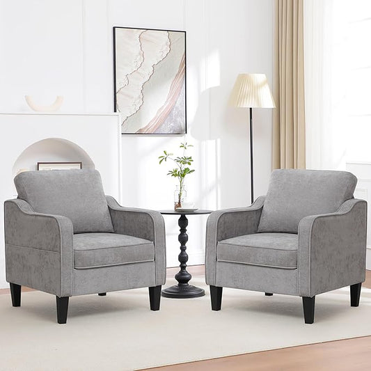 Accent Chairs Set of 2, Upholstered Living Room Chairs with Side Pockets, Mid Century Modern Reading Chair for Bedroom, Comfy Armchair Single Sofa Side Chair for Office, Small Room, Light Grey-CasaMuseHome